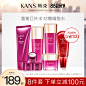 O1CN01vAlwSj1ZM1hwPPAXL_!!0-item_pic.jpg (1280×1280)