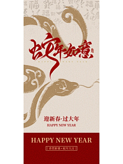 桃小妮采集到绘本插图