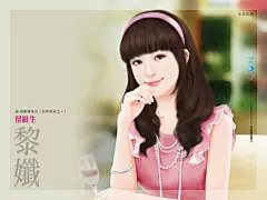 手绘人物插画--小说封面(现代)395