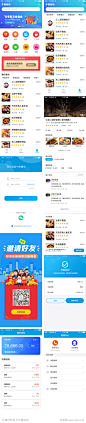 外卖餐馆APP界面设计_源文件下载_PSD格式_1536X6565像素-UI设计,餐饮,APP,界面设计,外卖,小程序-作品编号:2021091514094120-志设-zs9.com