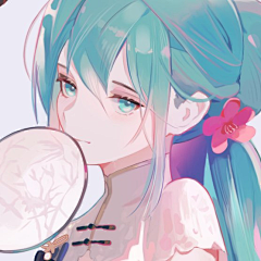 OEPjt_HG采集到画不尽の初音