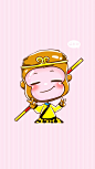 妖未初
#壁纸# #小清新# #背景图# #治愈系# #头像# #剪刀手# #妖未初#