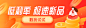 运营 banner 采集lt;a class=quot;textmeta-3