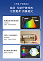 木林森全光谱落地护眼灯立式学习专用台灯儿童书桌阅读钢琴大路灯-tmall.com天猫