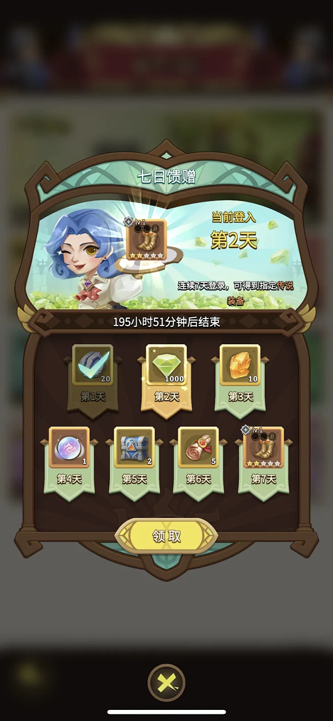 这个地下城有点怪 Path of Imm...