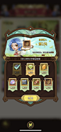 这个地下城有点怪 Path of Immortals-游戏截图-GAMEUI.NET-游戏UI/UX学习、交流、分享平台