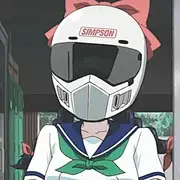 初落~