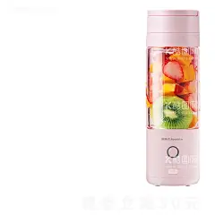 榨汁机  - 源文件下载【酷图网】海报,淘宝海报,天猫海报,京东海报,淘宝,京东,banner,炫酷海报,海报背景,创意背景,促销海报,首页海报,简约背景,典雅背景,素雅背景,电商海报,扁平化设计,简约时尚背景,时尚海报背景,清新背景,聚划算海报,创意广告图,创意首图,广告设计,设计模板,家电,小家电,榨汁机,原汁机