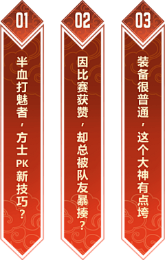 曦日采集到A按钮&头像框（控件）