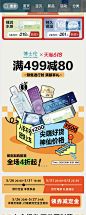 博士伦官方旗舰店