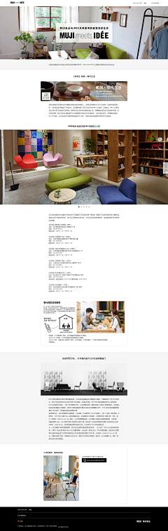 DORRITY采集到海报