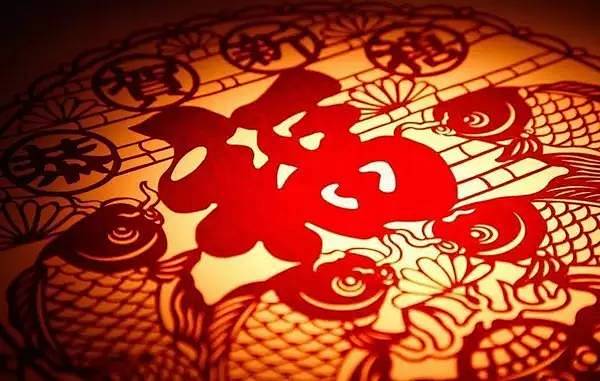 来自分享