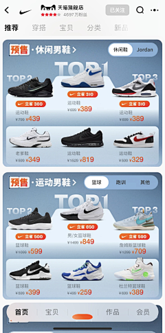 ThamePoWE采集到页面