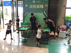 小妞妞耶采集到暖场