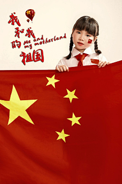 用户dbLnO30P采集到儿童摄影