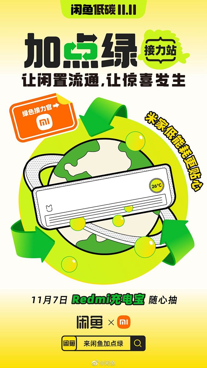 其中包含以下图像：