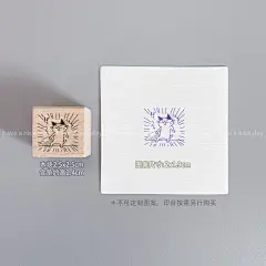 C03可爱卡通猫咪diy木质印章手帐手账学生文具相册日记贺卡片装饰-淘宝网