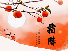 医学插图采集到10.21
