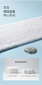 巴布豆特薄轻爽拉拉学步裤M56片男女宝宝通用全芯体春夏尿不湿-tmall.com天猫
