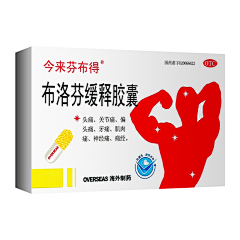 小小柿子采集到yao包装
