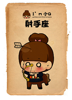 plum&fang采集到插画