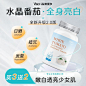拼多多商城 : 风靡全国的拼团商城，优质商品新鲜直供，快来一起拼多多吧