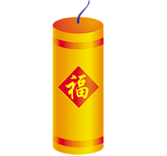 黄和明采集到双H