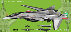 野元澈之助采集到武器设计