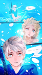 Frozen's Elsa and Rise of the Guardians' Jack Frost