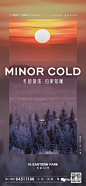 【公众号：地产小圈子】@地产小圈子 ⇦点击查看 系列海报/系列单图/地产系列刷屏微信