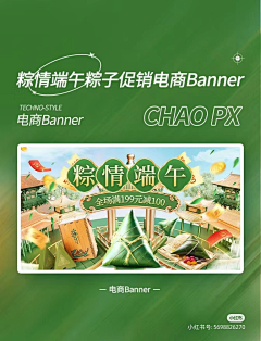 Cheer``采集到角标/字体底