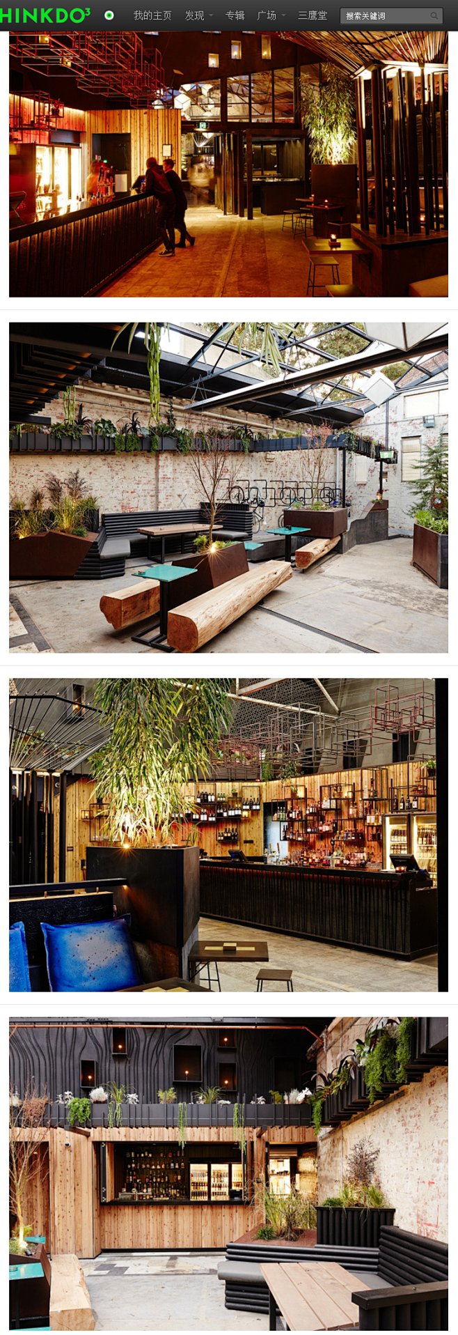 墨尔本Howler酒吧和啤酒花园空间设计...