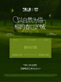 气味上海｜三月末的邂逅 - 小红书