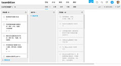 语熙521采集到pc-产品后台