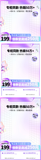 预览图28