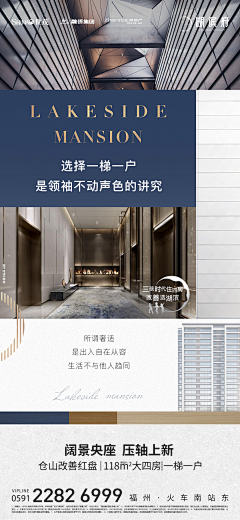 羊羔子一看到就采集到羊羔子一看到就的原创画板