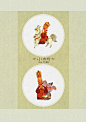 小西游-caver乌猫_caver,乌猫,插画,儿童插画,角色设定,西游记_涂鸦王国插画