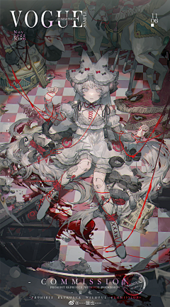 扭曲爬行采集到闪光灯