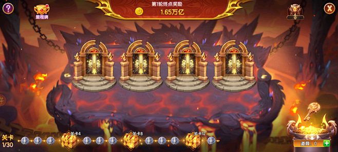 Screenshot_20240812-...