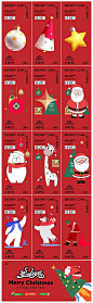 【仙图网】海报 西方节日 圣诞节 圣诞老人 麋鹿|1030707 