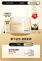 AOEO旗舰店