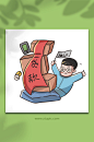 远离校园网贷赌博宣传科普元素插画-众图网
