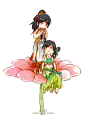 #古剑奇谭二# #羽阮# 采一朵小花儿~~ 【@切糕嘟凉尔 ​​​​