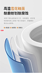 上杉卫浴-家用轻智能马桶全自动翻盖一体式坐便器无水压限制Z610-tmall.com天猫