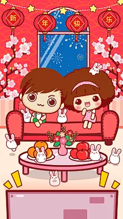 摩丝摩丝春节插画手机壁纸～看春晚