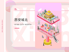 有点点缺钙采集到原创画板