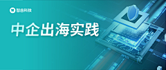 小竹犬采集到公众号封面