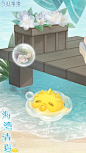 奇迹暖暖【海湾清夏】