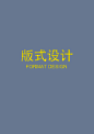 未标题-1
