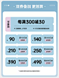 贝兮旗舰店